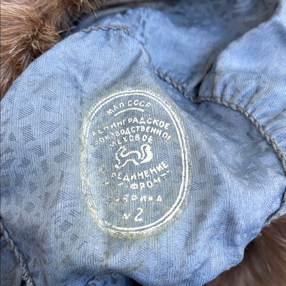 Vintage fox Russian Cossack style hat - Picture 7 of 7